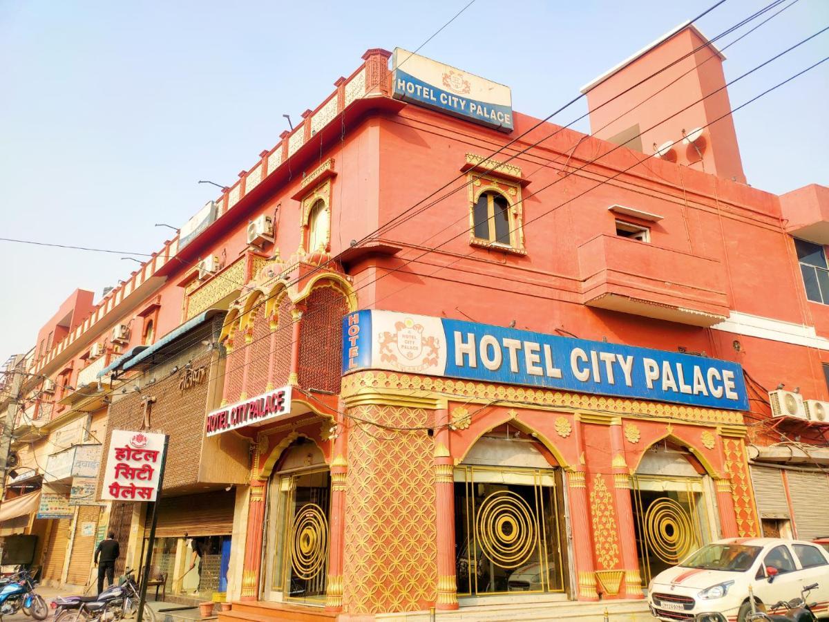 Hotel City Palace ビーカーネール エクステリア 写真